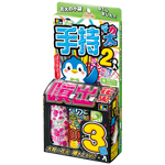 スマートエコミックス